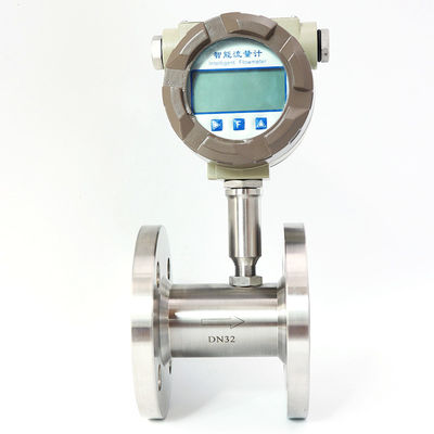 ディーゼル燃料 オイルWNKデジタルの流れメートル、液体のタービン流れメートル