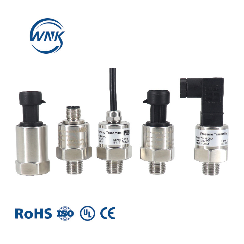 水処理用ユニバーサル4-20mA 0.5-4.5V I2C圧力センサー送信機