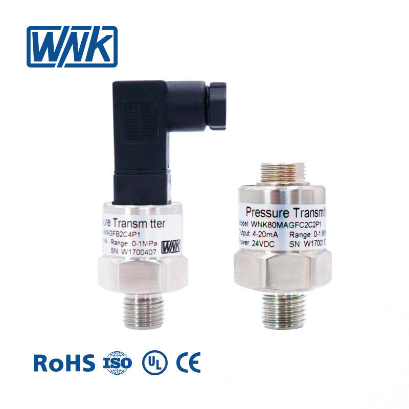 HVACシステムのためのIP67空気調節圧力センサー0.5-4.5V