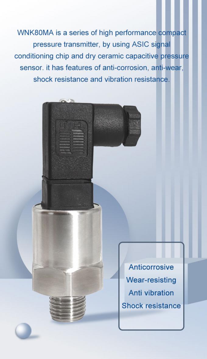ガスの液体水のための0.5-4.5v 4-20maのコンパクト圧力センサー