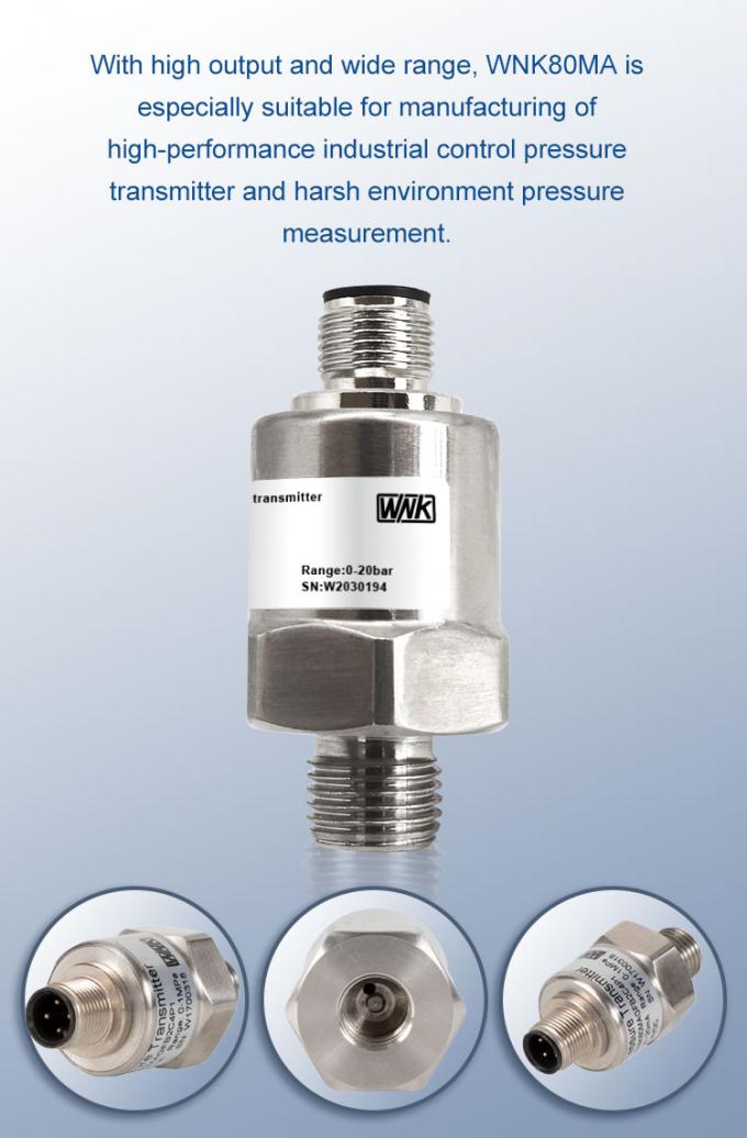 4-20mAスマートな水圧センサー/圧力送信機/圧力変換器