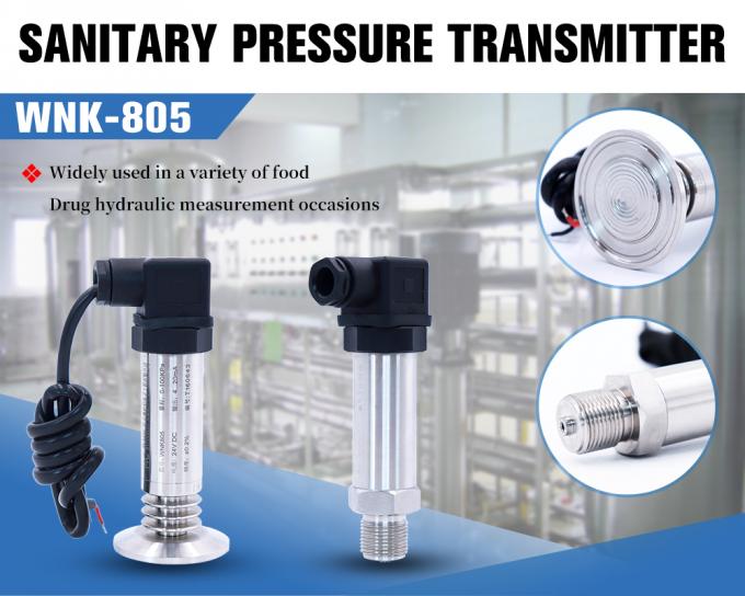 WNK805衛生適用のための同じ高さのダイヤフラム圧力レベルの送信機